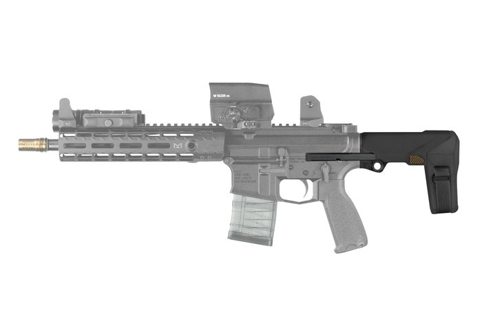 Public safety, gun rights, executive overreach all factors in three suits -- including W.Va.'s -- challenging new ATF pistol brace rule